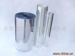 東莞市萬塑成塑料 復合材料技術研發與塑料包裝材料產品全覽