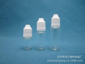 玉環縣近江塑料制品廠 專注塑料制品，服務現代生活與工業